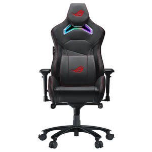 ROG Chariot X Gaming Chair