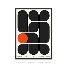 Fragments Framed Poster Sri Lanka - Minimalist Setup Art